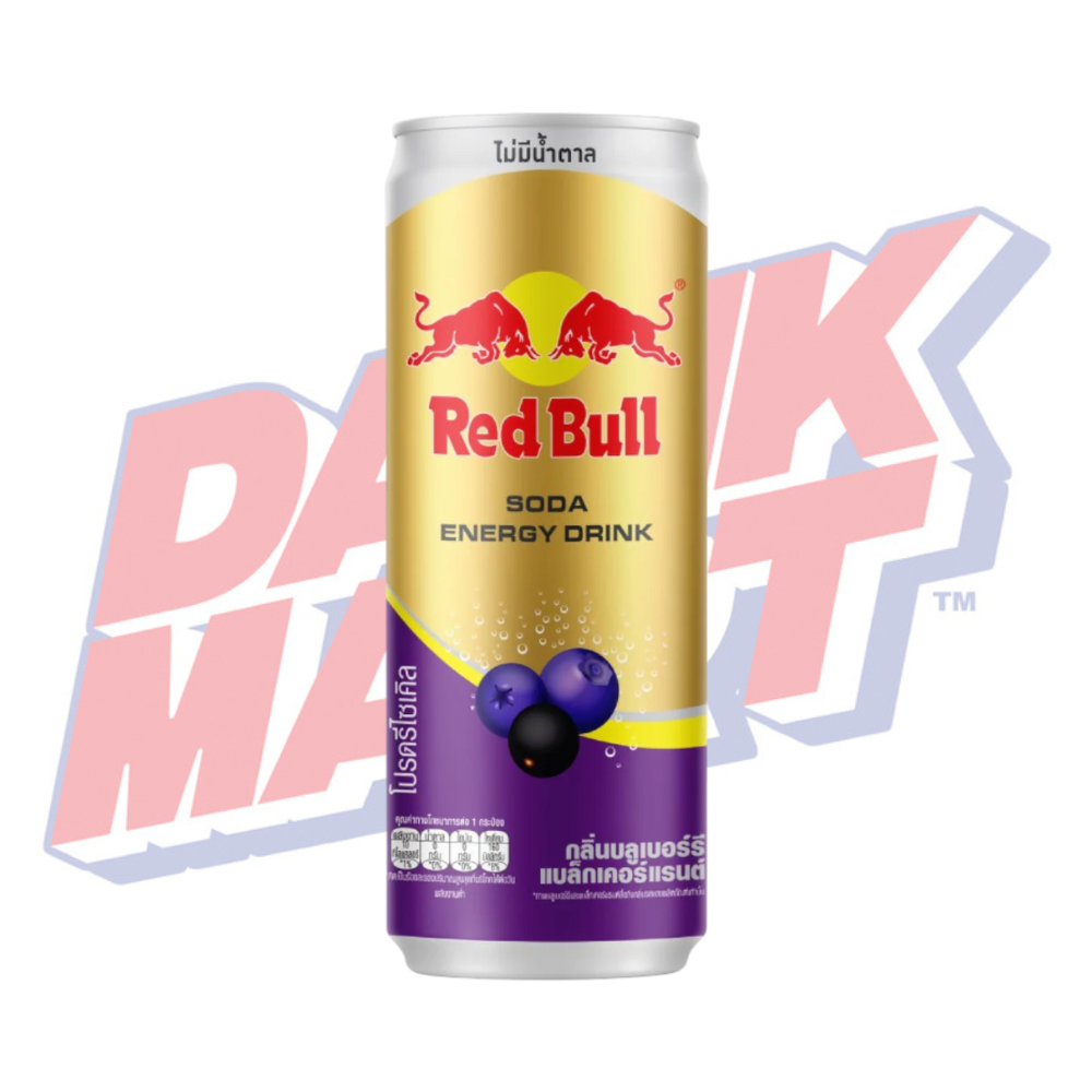 Red Bull Blueberry Black Currant (Thailand) - 250ml