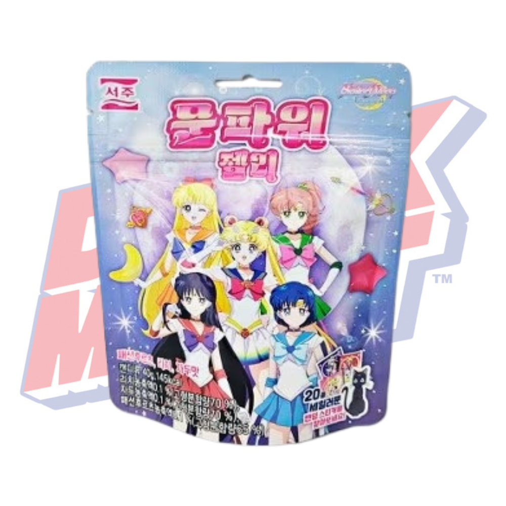 Sailor Moon Moon Power Gummies (Korea) - 40g