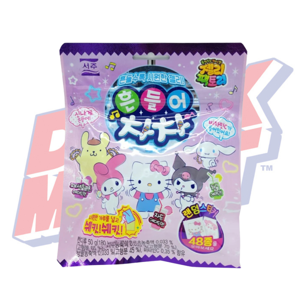 Sanrio Shake It Cha Cha Jelly Gummies (Korea) - 50g