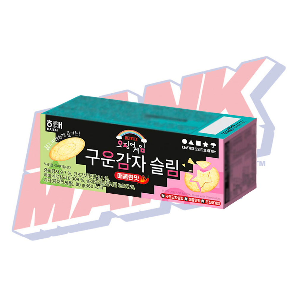 Squid Games Spicy Potato Chips (Korean) - 80g