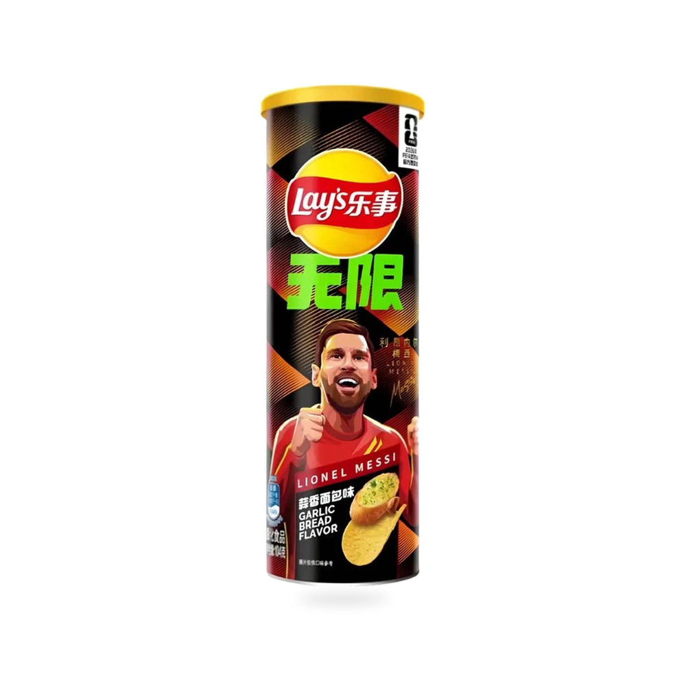 Lay's Garlic Bread FIFA Edition (China) - 90g