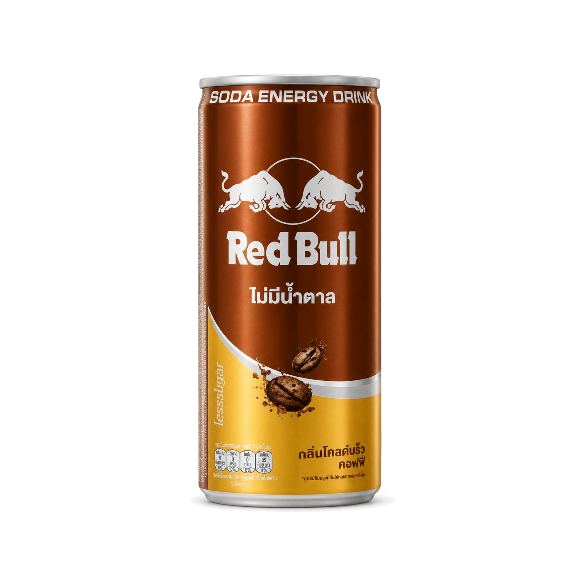 Red Bull Cold Brew Coffee Zero Sugar (Thailand) - 250ml
