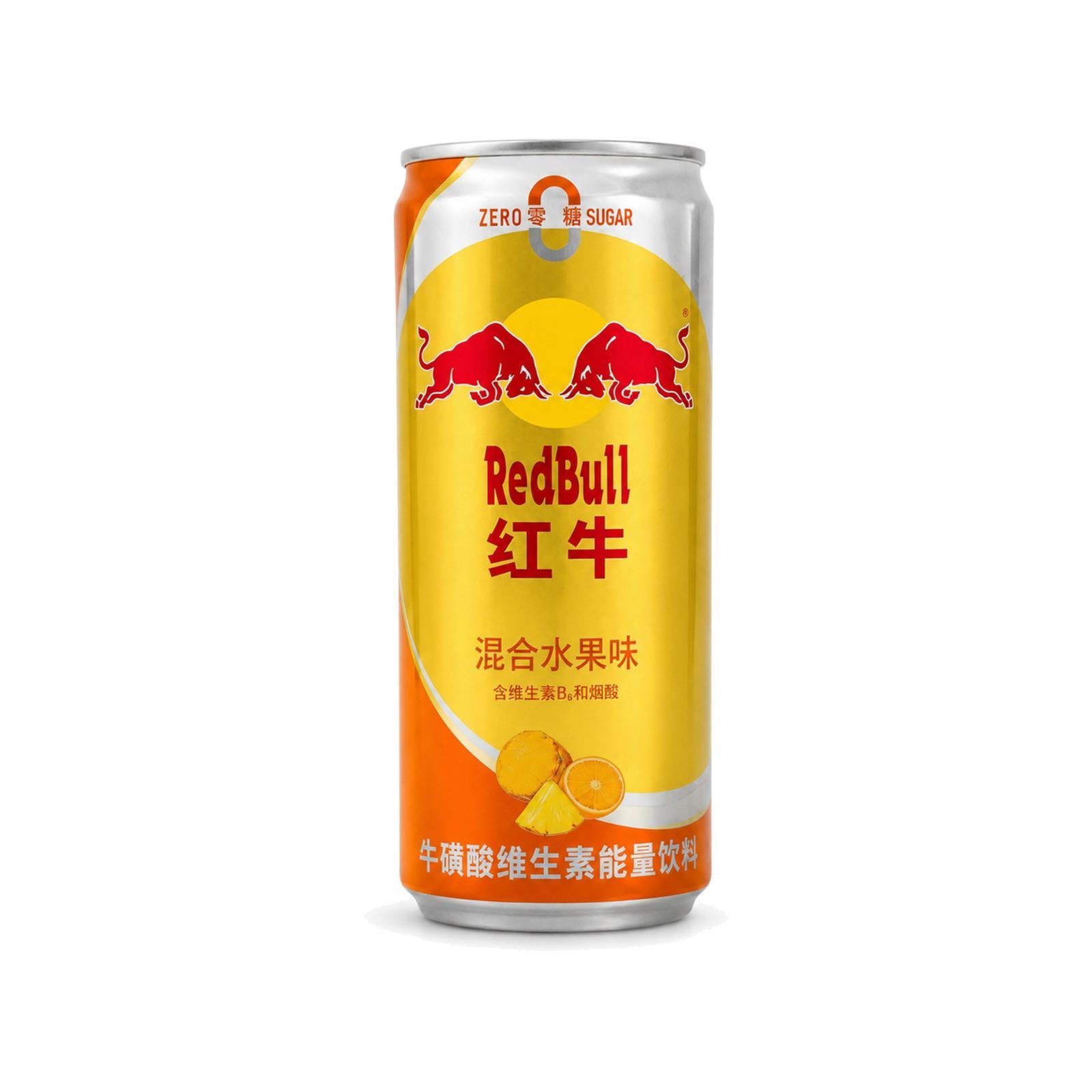 Red Bull Grapefruit Pineapple Zero Sugar (Thailand) - 250ml