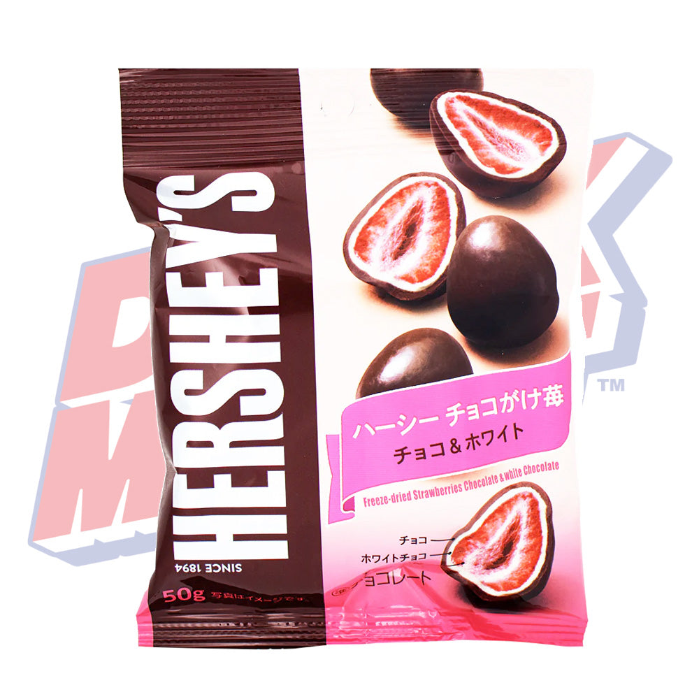 Hershey Freeze Dried Strawberries Chocolate & White Chocolate (Japan) - 50g