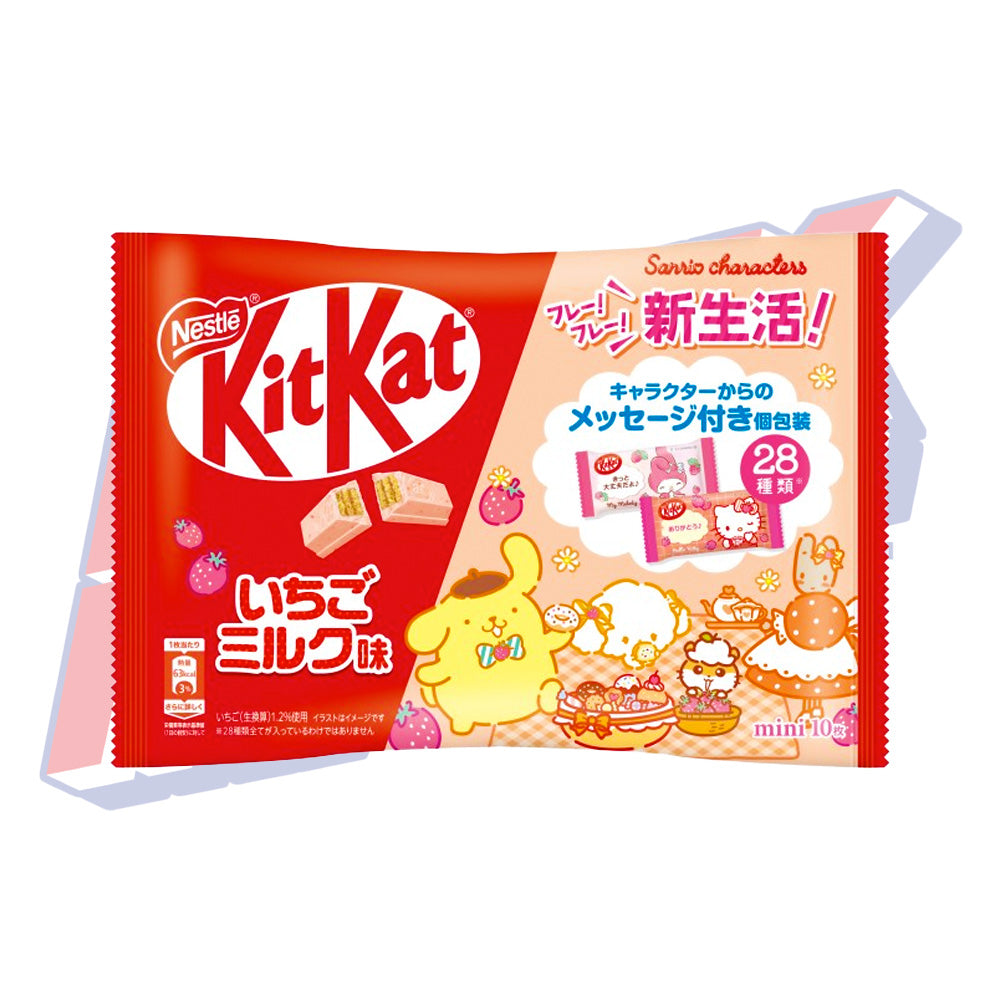 Kit Kat Sanrio (Japan) - 116g