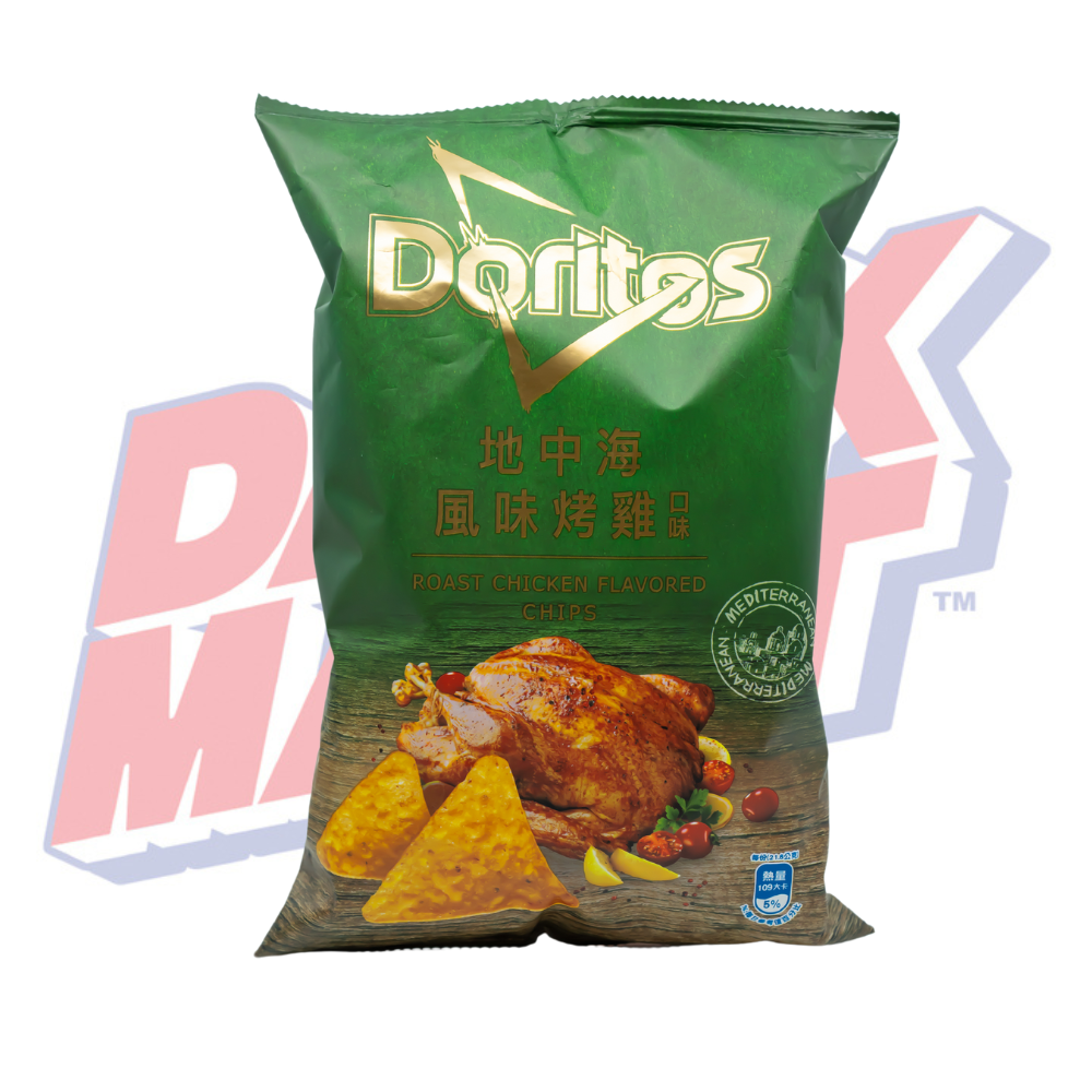 Doritos Roasted Chicken (Taiwan) - 108g