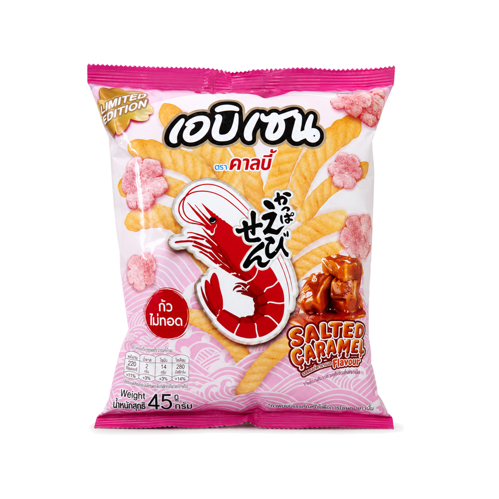 Calbee Prawn Crackers Salted Caramel (Thailand) - 45g