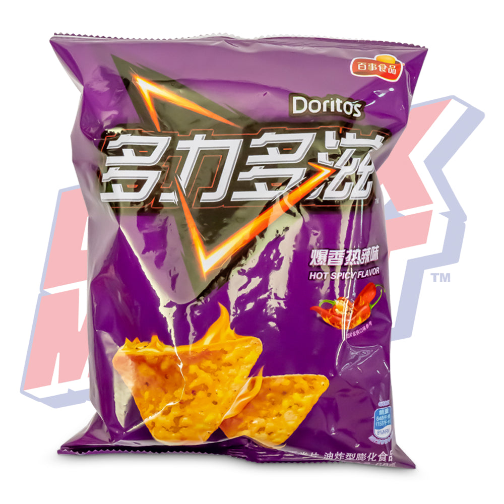 Doritos Hot Spicy Flavour (China) - 68g