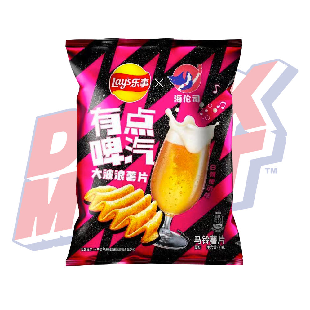 Lay's Peach Beer Flavoured (China) - 70g