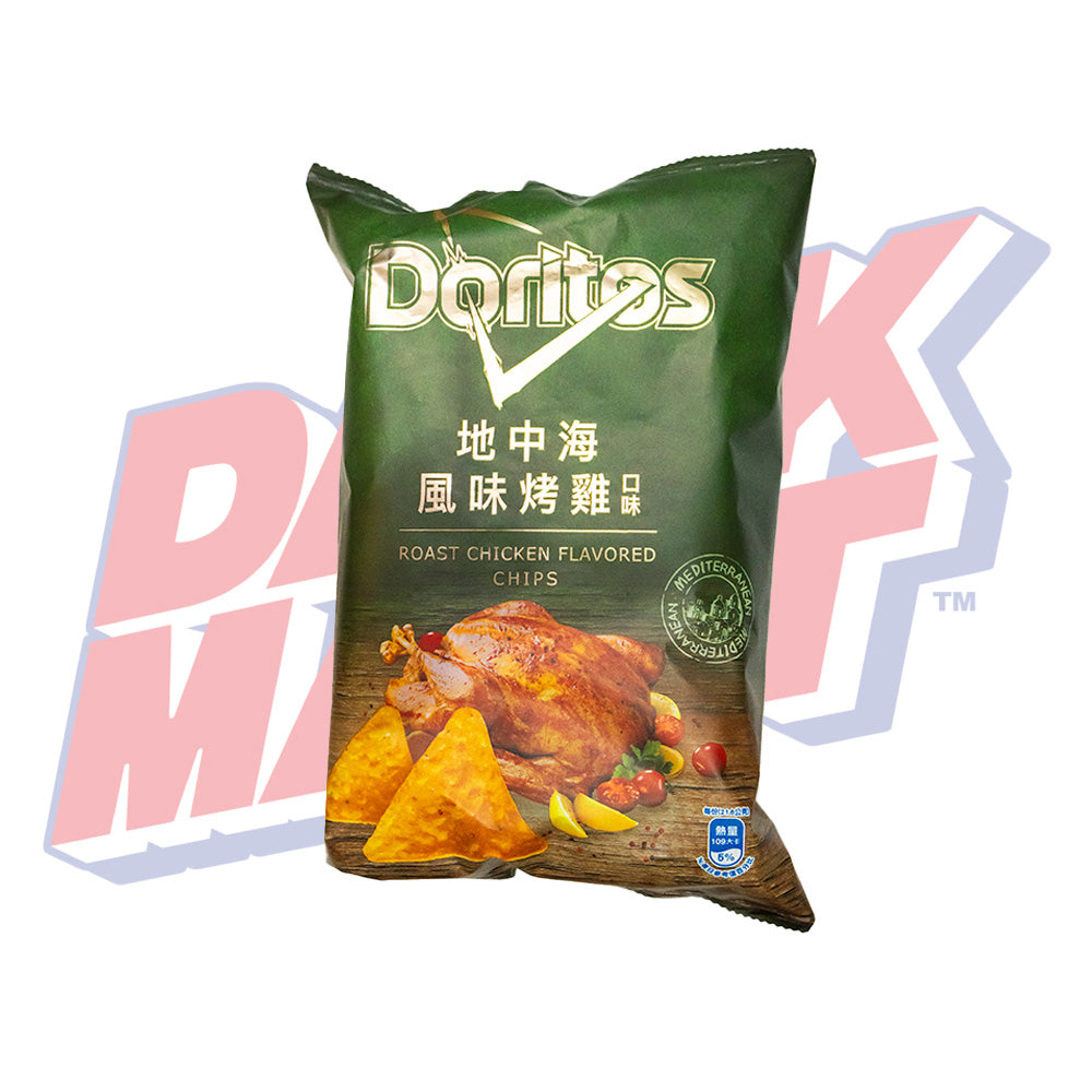 Doritos Roasted Chicken (Taiwan) - 108g