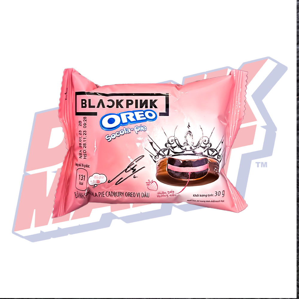 Oreo Black Pink Socola-Pie (Korea) - 30g