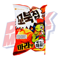 Turtle Spicy Flavour (Korea) - 80g