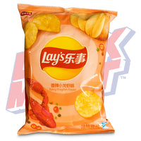 Lay's Spicy Crayfish (China) - 70g