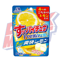 Hi-Chew Premium Exhilarating Lemon (Japan) - 32g