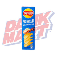 Lay's Garlic Prawn Box (Taiwan) - 60g