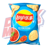 Lay's Italian Red meat (China) - 70g