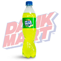 Fanta Green Apple (China) - 500ml