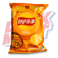 Lay's Roasted Fish Flavour (China) - 75g