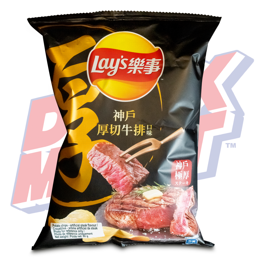 Lay's Kobe Beef ( Taiwan)- 60g
