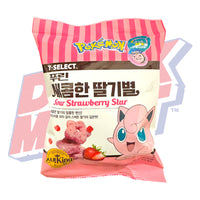 Pokemon Sour Strawberry Star Cookies (Korea) - 68g