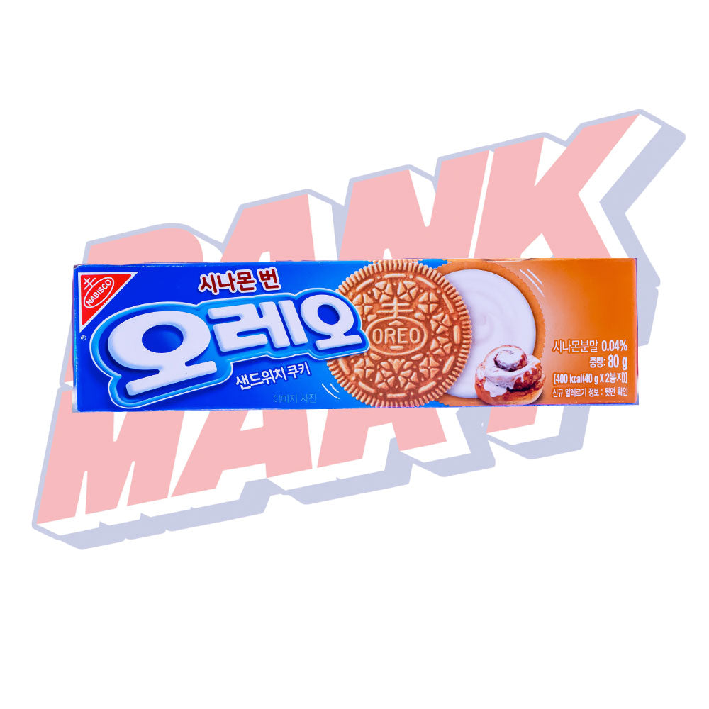 Oreo Cinnamon Bun (Korea) - 94g