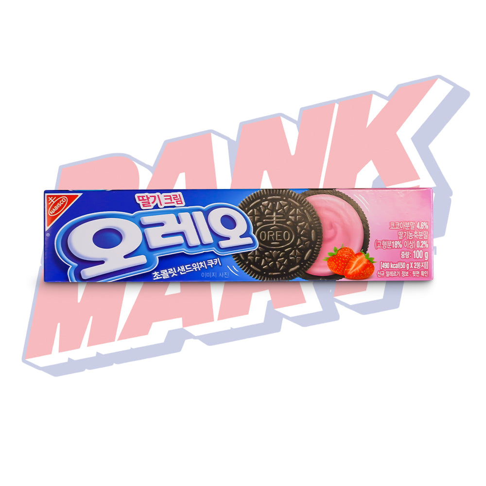 Oreo Strawberry Cream (Korea) - 100g – DANK MART