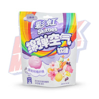 Skittles Marshmallow Floral (China) - 50g