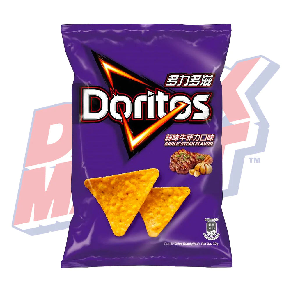 Doritos Garlic Steak (Taiwan) - 68g